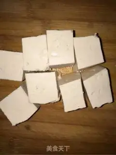 Make Wing root tofu step 2