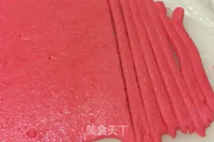 Make Christmas cookies step 4