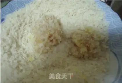Make Chicken and rice step 1