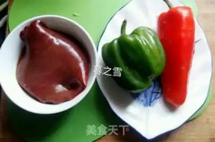 Make Paprika fried liver step 0