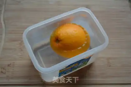 Make Salted oranges step 0