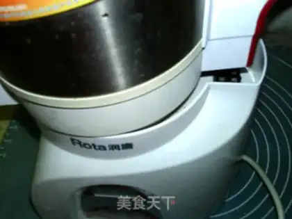 Make Black soy sauce step 7