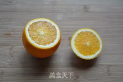 Make Salted oranges step 1