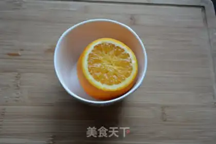 Make Salted oranges step 2