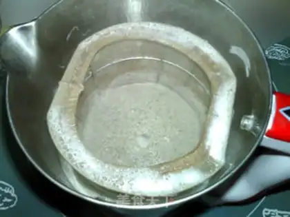 Make Black soy sauce step 10