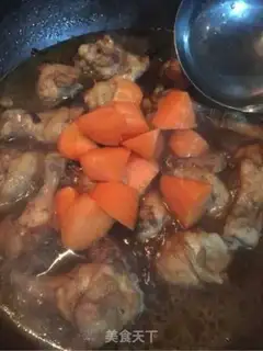 Make Wing root tofu step 9