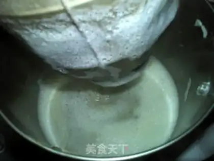 Make Black soy sauce step 11