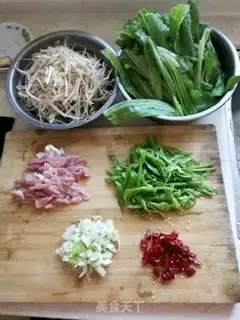 Make Spicy step 0