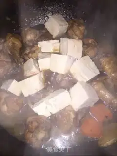 Make Wing root tofu step 10