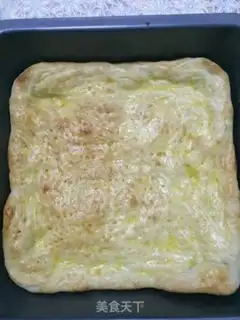 Make Chicken pizza step 0