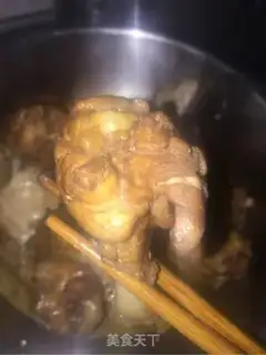 Make Wing root tofu step 12