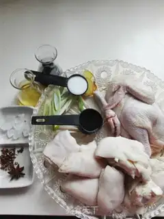 Make Like a chicken with a hoof step 0