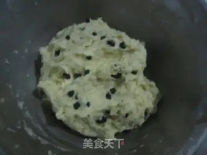 Make Blueberry dry scone step 3