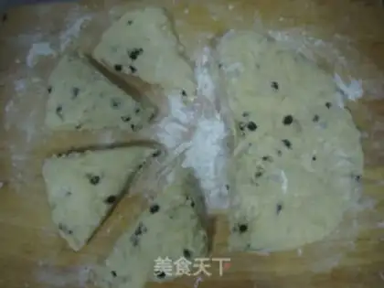 Make Blueberry dry scone step 4