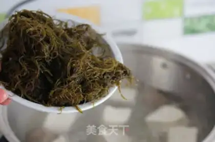 Make Black pepperball seagrass soup step 4