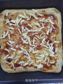 Make Chicken pizza step 4