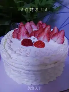 Make Strawberry cream cake step 10