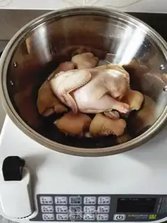 Make Like a chicken with a hoof step 3