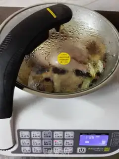 Make Like a chicken with a hoof step 5
