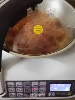 Make Like a chicken with a hoof step 6