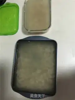 Make Emerald leather step 6