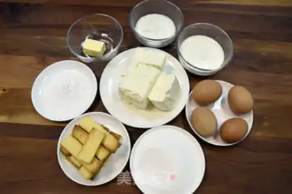 Make Yogurt cheesecake step 0
