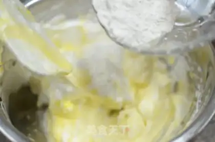 Make A fruit cake step 3