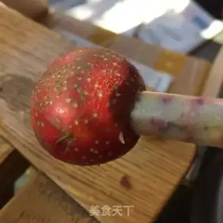 Make Sweet water step 0