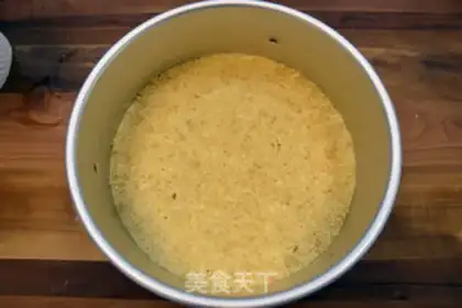 Make Yogurt cheesecake step 1