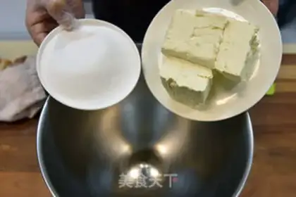 Make Yogurt cheesecake step 2