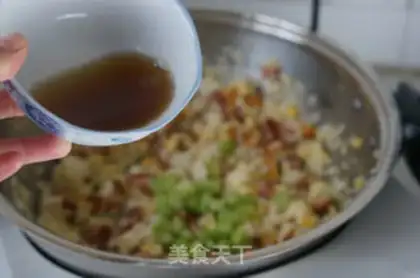 Make Ham and egg fried rice step 7
