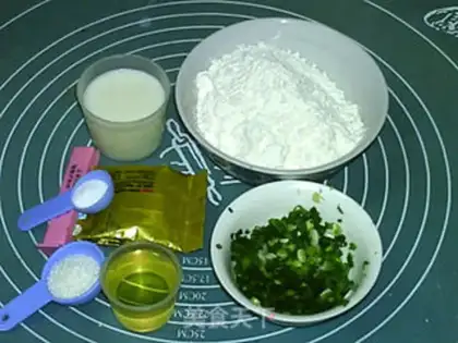Make The yeast onions step 0