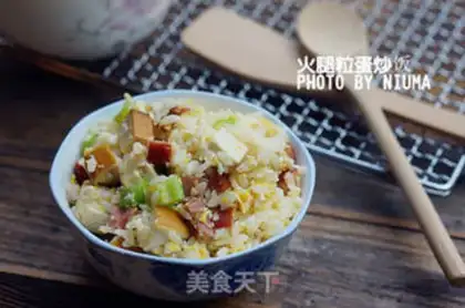 Make Ham and egg fried rice step 8
