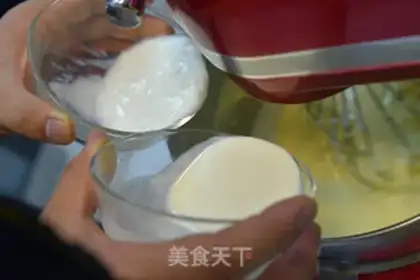 Make Yogurt cheesecake step 4