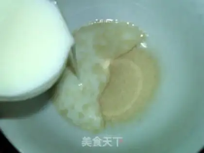 Make The yeast onions step 2