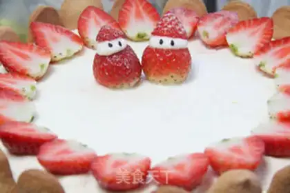 Make A fruit cake step 8