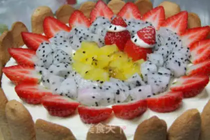 Make A fruit cake step 10