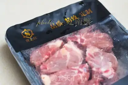 Make Clear the lamb step 0