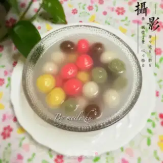 Make It