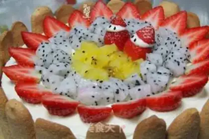Make A fruit cake step 11