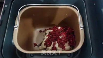Make European cranberry toast step 6
