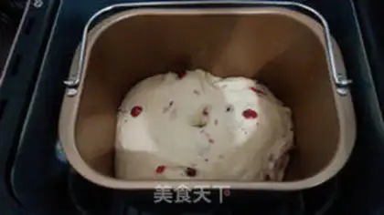 Make European cranberry toast step 7