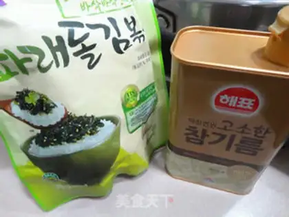 Make Korean Seats step 2