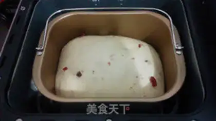 Make European cranberry toast step 8