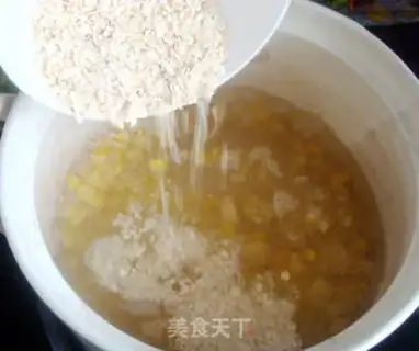 Make The oatmeal fruit produces porridge step 2