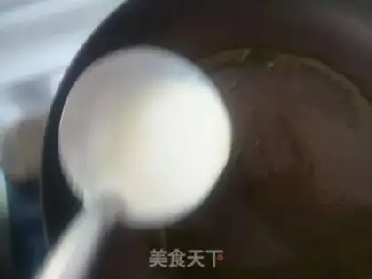 Make Country Six and Pie step 7