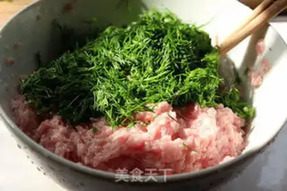 Make Porridge pork dumplings step 2