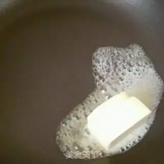 Make Cheese and pasta step 1