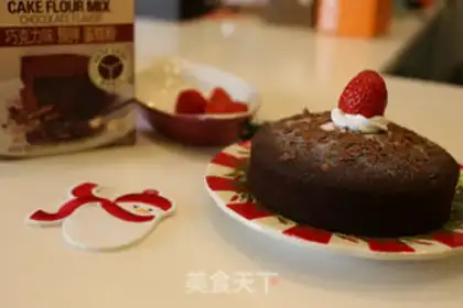 Make Strawberry chocolate cake step 7