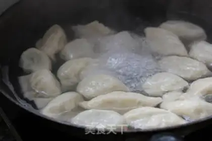 Make Porridge pork dumplings step 4